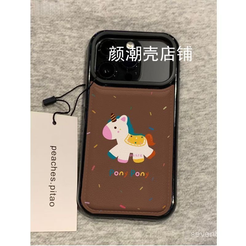 Ốp Điện Thoại Thích Hợp Cho iPhone 7 8 X XS XR XSMAX 11 12 13 14 15 16 17 Pro max Plus Air Nhiều Màu Sắc Splash Pony Chống Sốc Vỏ Bảo Vệ Chống Sốc Bao Gồm Tất Cả 167I