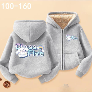 Trẻ em Cinnamoroll Zip-Up Áo khoác có mũ trùm đầu hoạt hình ngọt ngào Áo khoác mềm mại hàng ngày cho trẻ em