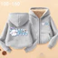 Trẻ em Cinnamoroll Zip-Up Áo khoác có mũ trùm đầu hoạt hình ngọt ngào Áo khoác mềm mại hàng ngày cho trẻ em