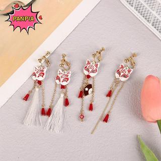 Bông tai mặt nạ cáo cổ điển dành cho nữ với hình trang sức quạt, phù hợp làm quà tặng