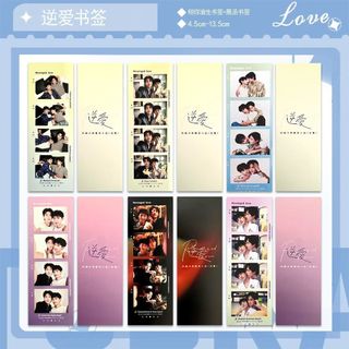 Dấu trang ngược Xuyousheng Zhanchen P Chất liệu Giá trị Tianxu Ningziyu Jam diy Photocard 25.12.15