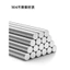 Đồng Hồ Đo Áp Lực Ống Hàn Đế Hàn Trachea Adapter Ren Đệm Khuỷu Tay Buzzer