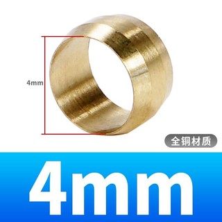 Ống Dầu Đầu Đặt Hàng Dầu Đồng Thau Bên Trong Thẻ Kẹp Cứng Niêm Phong Vòng Meson Hoop Bushing 6 Mm Đầu Thẳng Khuỷu Tay XYM9