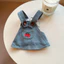 Thú Cưng Váy Denim Chó Mèo Váy Denim Mùa Xuân Mùa Hè Chó Nhỏ Quần Áo Thú Cưng Dễ Thương Dây Đeo Váy Teddy Bichon Muppets