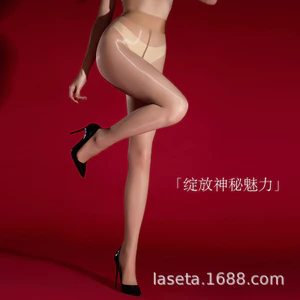 912-Needle Cao Cấp Aurora Tất Gợi Cảm Tất Dầu Pure Desire Cao Cấp Độ Cao T-