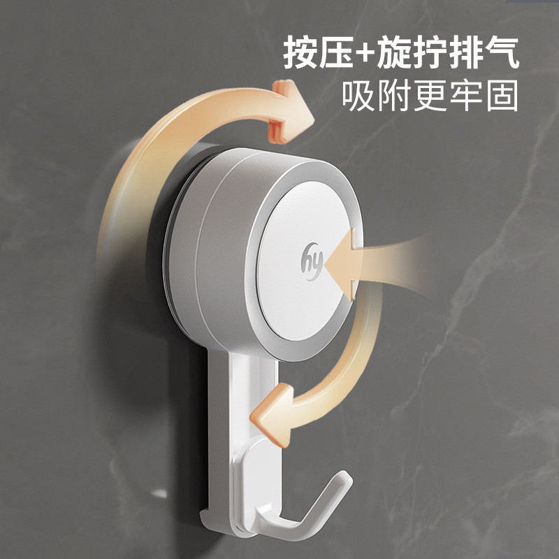 Haiying Có Thể Tháo Rời Hút Cốc Móc Đục Lỗ Chân Không Mạnh Mẽ Dính Móc Phòng Tắm Nhà Bếp Có Thể Tái Sử Dụng Móc RH9P
