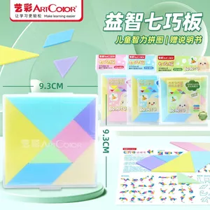 Nhỏ Tangram Học Sinh Tiểu Học Chuyên Dụng Dụng Cụ Học Tập Lớp Một Trẻ Em Trí Tuệ Xếp Hình Tập 2 Đồ Chơi Mẫu Giáo DEY4