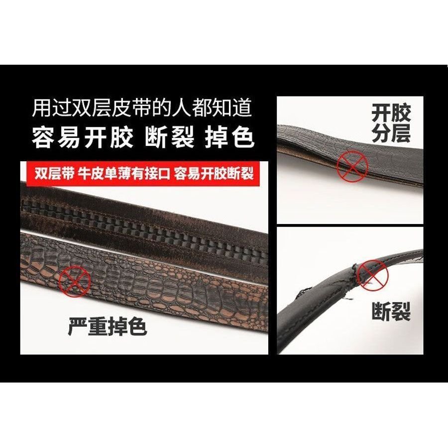 Thắt lưng nam có khóa không răng, phong cách mặc bên trong, khóa tự động, thích hợp cho công sở và mặc thường ngày, đa năng 0IND