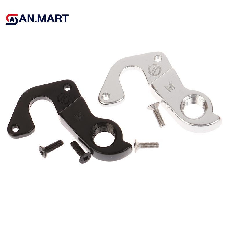 AN.MART 1 Móc Treo Derailleur Cho CAAD8 Tesoro Tango Synapse Hợp Kim Series Thả KP284 Trail SL Kids 24 Rush 29er VN