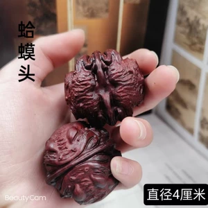 Gỗ Đàn Hương Khắc Bóng Tay Cầm Mảnh Gỗ Chắc Chắn Đầu óc chó Đầu Wenwan Gỗ Khắc Không Sơn 4cm Cặp