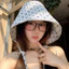 VN Thích hợp cho mùa xuân hè Mũ vành rộng đa chức năng kiểu Pháp- Mũ chống nắng nữ sọc hoa đơn giản, Mũ bảo vệ mặt ngoài trời.
