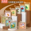 Tangram Puzzle - Đồ chơi giáo dục hình học cho trẻ em