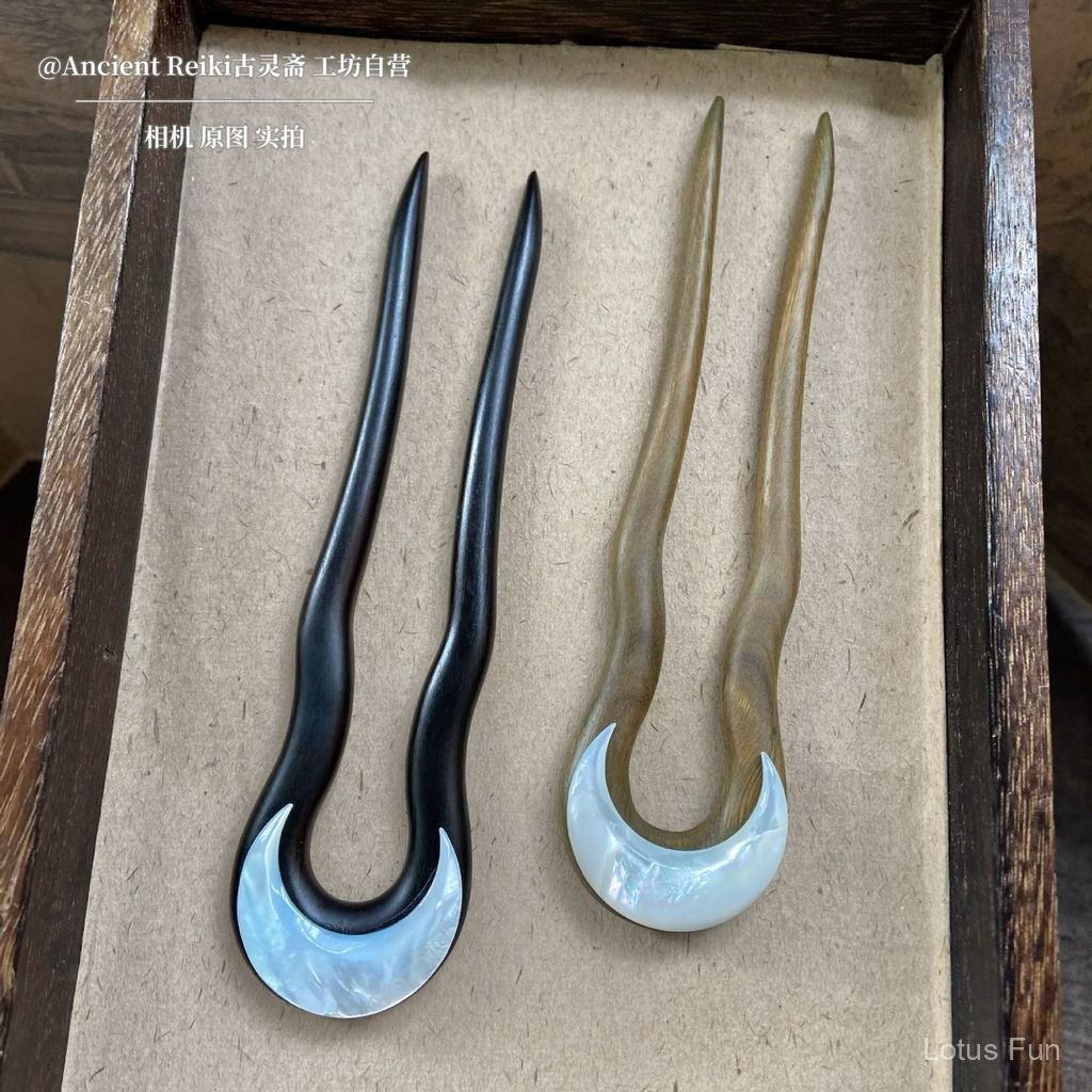 {Lưỡi liềm Cong} Vỏ Bướm Tự Nhiên Gỗ Đàn Hương Mặt Trăng Kẹp Tóc Hình Chữ U Độc Đáo Đơn Giản Mới Cổ Điển Trung Quốc Hanfu Pan Hair Bun Phụ Kiện Tóc