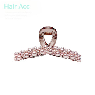 T Sang Trọng Phong Cách Mới Ngọc Trai Hồng Lớn Lấy Kẹp Hàng Ngày Đi Lại Đầu Lưng Full Tấm Tóc Ngọt Cá Mập Kẹp