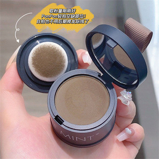 Bán Trang Điểm SWEET MINT Hairline Bột Sửa Chữa Bóng Bột Sửa Đổi Làm Đầy Tóc Dụng Cụ Tiện Dụng Chống Thấm Nước Chống Mồ Hôi