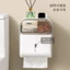 Hộp đựng khăn giấy vệ sinh bằng kem treo tường đa chức năng đục lỗ chống thấm nước cuộn giấy Kệ giấy vệ sinh Y8GM