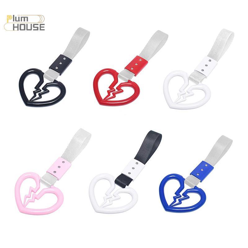 PlumHOUSE Dễ Thương Vỡ Hình Trái Tim Xe Chống Tĩnh Điện Dây Đeo Trang Trí Cảnh Báo Tàu Điện Ngầm Xe Buýt Tay Cầm Xe Phía Sau Trước Cản Cảnh Báo Vòng VN