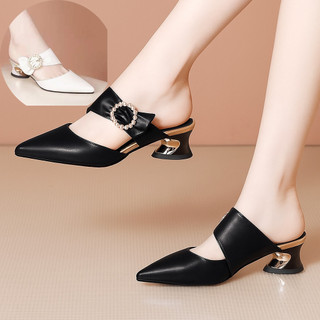 Dép Sục Nữ Cao Gót Mũi Nhọn Gót Vuông 5cm Viền Vàng, Thiết Kế Quai Da Mềm Phối Khoá Sang Chảnh  – Mã CG690