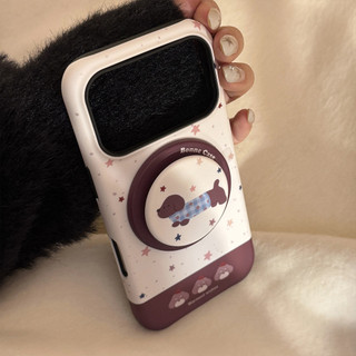Ins Dễ Thương Chó Hoạt Hình Từ Tính Có Giá Đỡ Cho Iphone 17 17Air 16 15 14 11 12 13 Mini PRO MAX Vỏ Bảo Vệ MT2727