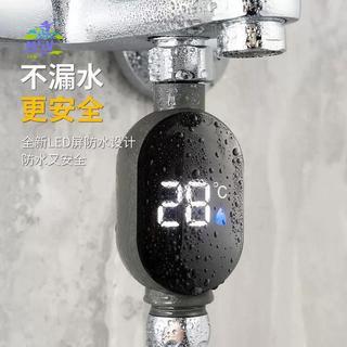 Nhiệt kế nước bằng thép không gỉ - Màn hình LED Điều khiển cảm ứng chống nước cho bồn tắm tắm