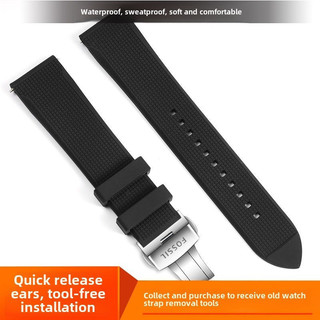 Dây đeo đồng hồ silicon mềm Fossil 14-24mm Fossil FS5237 / FS5132 / FS5241 - Dây đeo thay thế chống nước có khóa bướm cho nam và nữ (Nhiều kích cỡ)