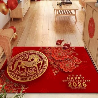 2026 Năm Mới Của Ngựa Thảm Sàn Năm Mới Đặc Biệt Đỏ Lễ Hội Thảm Đỏ Hộ Gia Đình Hấp Thụ Nước Chống Trơn Trượt Lối Vào