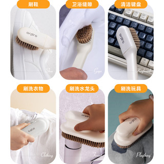 Bàn chải giày / Bàn chải chăm sóc giày có viền mềm / Bàn chải làm sạch có tay dài đa năng