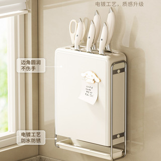 Giá đựng dao / Giá đựng dao đa chức năng nhà bếp / Ống đũa treo tường không đục lỗ / Giá đựng dao tích hợp giá đựng dao