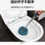 Khuyến mãi toàn bộ cửa hàng thế hệ mới nâng cấp siêu hút Nạo vét Dụng cụ tiện dụng Nhà vệ sinh Nhà vệ sinh Cống nạo vét Dụng cụ tiện dụng Tạm biệt Chặn Một thế hệ mới của nhà vệ sinh ma thuật nạo vét siêu lớn được nâng cấp Chất lượng tốt Giá rẻ