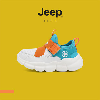 JEEP Youth Summer Lưới thoáng khí Đế mềm chống trượt Giày thể thao sâu bướm nhẹ