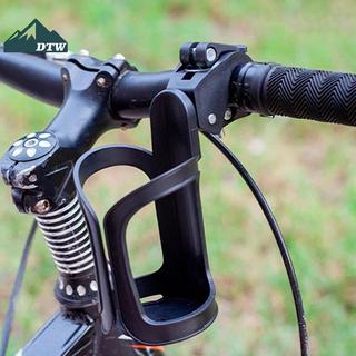 DTW Bình Nước MTB Trẻ Em, Giá Đỡ Cốc Cho Xe Đạp/Xe Đẩy, Phụ Kiện Thể Thao