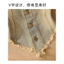 🔥 mùa hè 🔥 có hàng sẵn Áo ống lửng nữ 2026 phong cách mới Euro-Mỹ Retro Sang Trọng Denim Bất Đối Xứng Áo Khoác Nữ Mùa Hè Áo Khoác Ngoài Thiết Kế Thanh Lịch Ống Ngắn Top