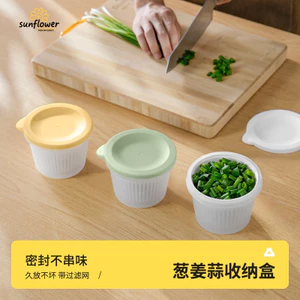 Hộp giữ tươi vỏ sò Tủ lạnh Hộp đóng gói trái cây cấp thực phẩm chuyên dụng