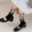 < WHPHous-t > Lyocell Ice Silk Leg Warmers Polka Dot Foot Stepping Calf Sos Summer Sunproof Thoải mái khi tập thể dục Đẹp
