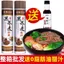 Mì kiều mạch đen đích thực Mì hạt dày Minus 0 hạt Mỡ ít béo Mì treo bữa sáng Mì kiều mạch Rồng mì 26.5.12
