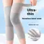 PNPIA- Miếng Lót Đầu Gối Đan Mỏng Mùa Hè Siêu Mỏng Thoáng Khí Kneepad Hỗ Trợ Điều Hòa Phòng Vô Hình Bảo Vệ Đầu Gối