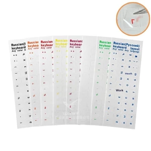 Miếng Dán Bàn Phím Trong Suốt Tiếng Nga Chữ Màu Nổi Bật Chống Mòn | KTAP - World of decals