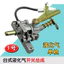 Phụ kiện bếp gas gia đình Máy tính để bàn Bếp gas tự nhiên Khí hóa lỏng Bếp đơn Đánh lửa Bếp đôi Công tắc lắp ráp26051907