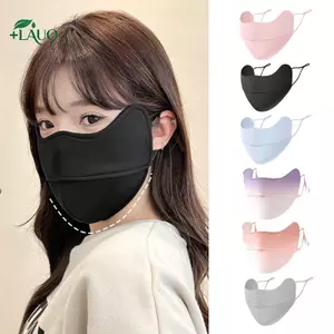 Springevenstar Gradient Ice Silk Mặt nạ Uv Chống nắng Mùa hè Có thể điều chỉnh thoáng khí Nam Nữ Chạy bộ ngoài trời Đi xe đạp Mặt nạ thể thao Springevenstar