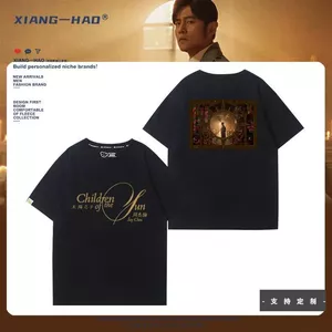 Jay Chou Album Mới Con Trai Mặt Trời Cùng Phong Cách Tay Ngắn Jay Hàng Hóa Ngôi Sao Giáng Sinh Quạt Cổ Vũ Nửa Tay Áo Thun Top