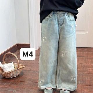 Q10-[tomnaukids] Quần Jean cho bé gái size từ 9-36Kg