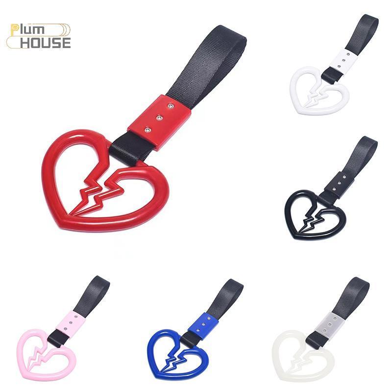 PlumHOUSE Dễ Thương Vỡ Hình Trái Tim Xe Chống Tĩnh Điện Dây Đeo Trang Trí Cảnh Báo Tàu Điện Ngầm Xe Buýt Tay Cầm Xe Phía Sau Trước Cản Cảnh Báo Vòng VN