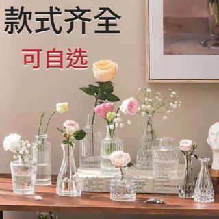 Sáng Tạo Bình Nổi Pháp Mini Bình Nhỏ Thủy Canh Bình Trong Suốt Retro Đồ Trang Trí Bình Thủy Tinh BAOG