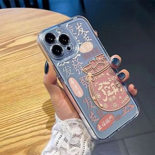 Ốp Lưng May Mắn An Toàn Tết Nguyên Đán Cho Redmi Note 14 4G 13 5G 12 PRO Plus MAX 11 10 Pro 12S 11S A5 A3 15C 13C 14C Vỏ Mềm Trong Suốt Dễ Thương