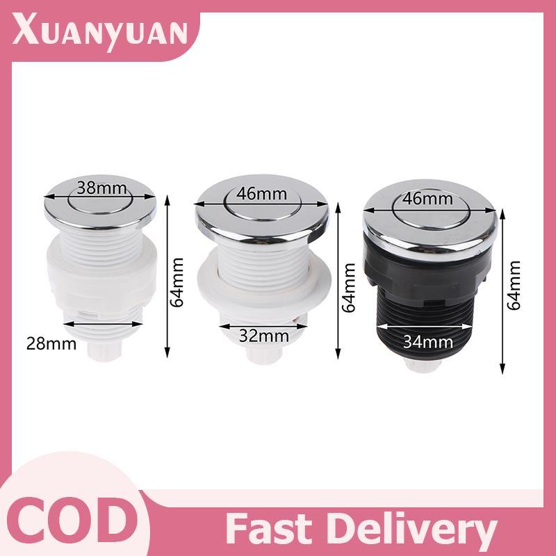 XUAN 28 / 32 / 34mm Nút nhấn bật tắt khí nén cho bồn tắm Spa Xử lý rác thải VN