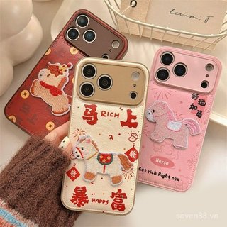Ốp Điện Thoại Thích Hợp Cho iPhone 11 12 13 14 15 16 17 Pro max Plus Air Năm Mới Ngay Lập Tức Làm Giàu Ba Chiều Thêu Pony Chống Sốc Chống Sốc Bảo Vệ Tất Cả @