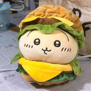 Big Mac Burger Usachi Xiaoba Doll Đồ chơi nhồi bông Gối ngủ