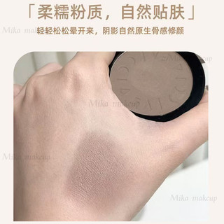 FAICCIA Tạo khối mũi Lâu trôi Tự nhiên Mờ Ba chiều Đường viền