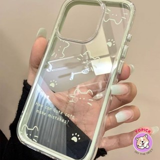 Colored Line Cat Phone case for Iphone 17 16 15 14 13 12 11 Plus/Pro three-in-one color border transparent soft SHYXC