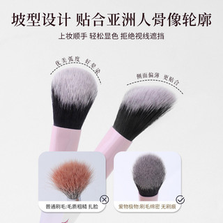 LUV GIFT Cọ Đánh Phấn Má Hồng Trang Điểm Trong Suốt Và Tự Nhiên Trên Bề Mặt Nghiêng